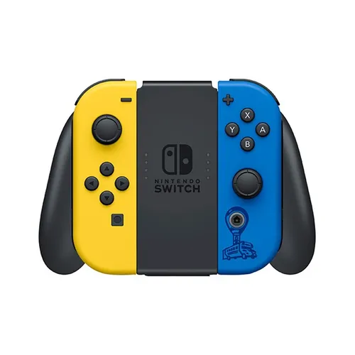 Nintendo Switch Fortnite Wildcat Bundle with Yellow and Blue Joy-Con
