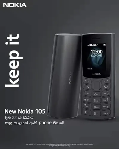 Nokia 105 (2023)