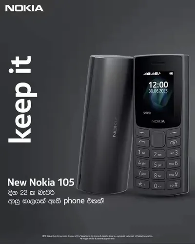 Nokia 105 (2023)