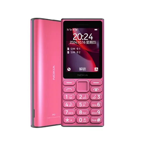 Nokia 108 4G (2024)