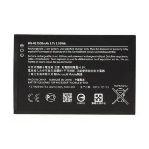 Nokia BN-06 Replacement Battery