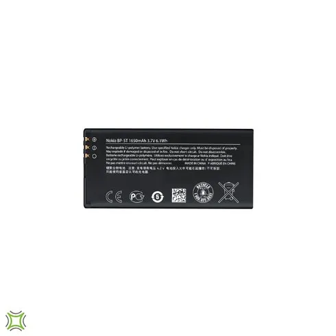 Nokia BP-5T Replacement Battery