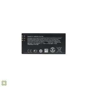 Nokia BP-5T Replacement Battery