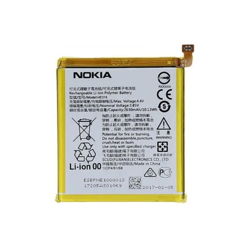 Nokia HE-319 Replacement Battery