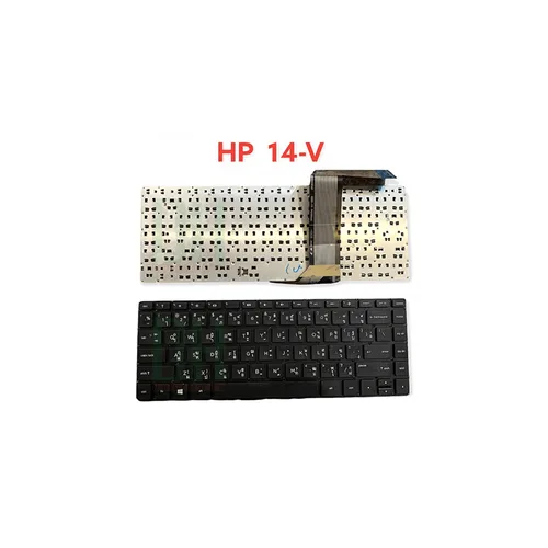 NOTEBOOK KEYBOARD - FOR HP 14V
