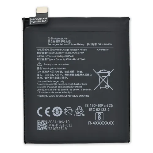 OnePlus 8  Battery Replacement with Free installation