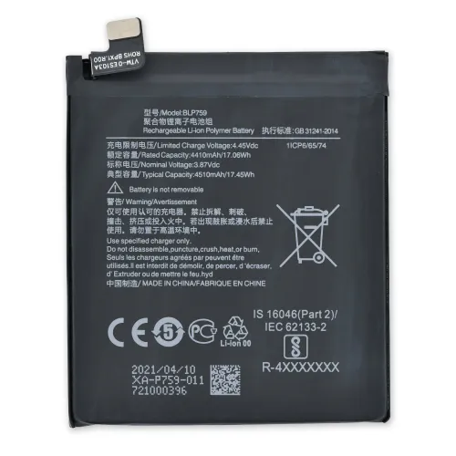 OnePlus  8 Pro Battery Replacement with Free installation