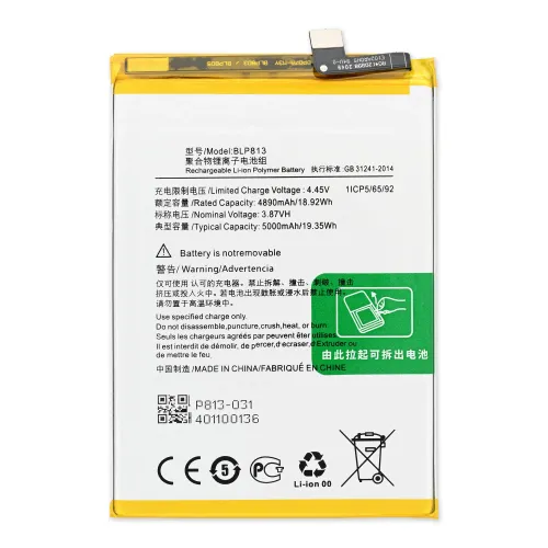OnePlus N100 Battery Replacement with Free installation