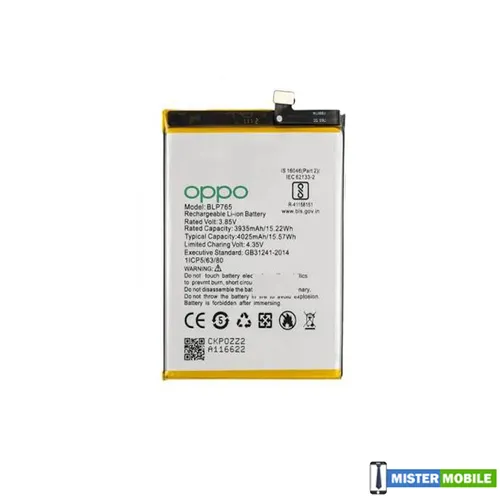 OPPO Y66 Battery Replacement in Colombo | Mister Mobile Doorstep Repair