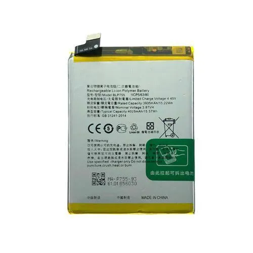 OPPO Y85Battery Replacement in Colombo | Mister Mobile Doorstep Repair