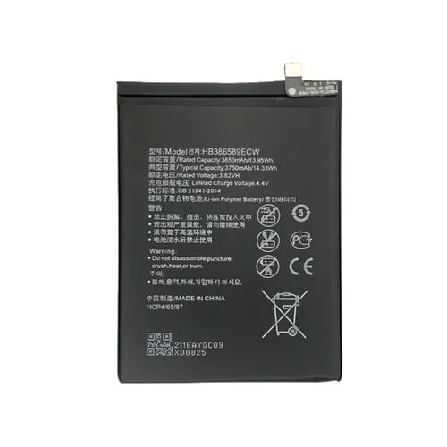 Original Huawei NOVA 5T Battery Replacement With Free Installation