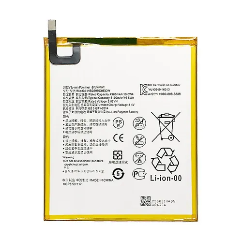 Original Huawei T2 Tablet Battery Replacement With Free Installation