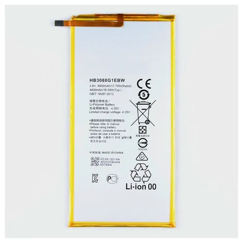 Huawei MediaPad T3 10 Battery Replacement