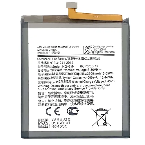Original Samsung A01/M01 Battery Replacement