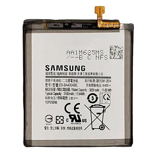 Original Samsung A40 Battery Replacement