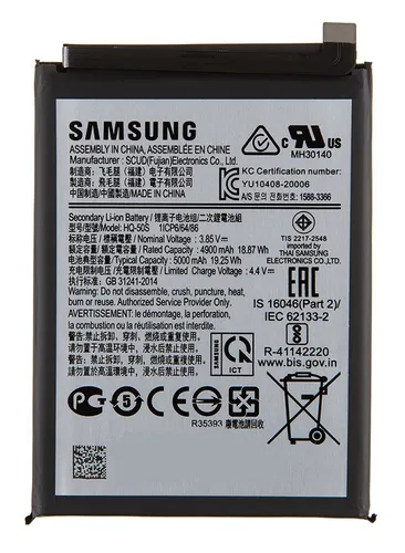 Original Samsung M02S Battery Replacement