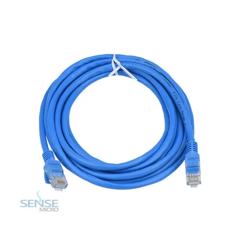 PATCH CABLE - NEASDON CAT5 7M