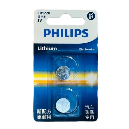 Philips CR1220 P2BC/93 3V Lithium Batteries - 2 Pieces