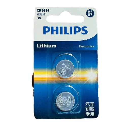 Philips CR1616 P2BC/93 3V Lithium Batteries - 2 Pieces