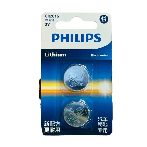 Philips CR2016 P2BC/93 3V Lithium Batteries - 2 Pieces