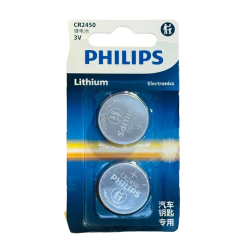 Philips CR2450 P2BC/93 3V Lithium Battery - 2 Pieces