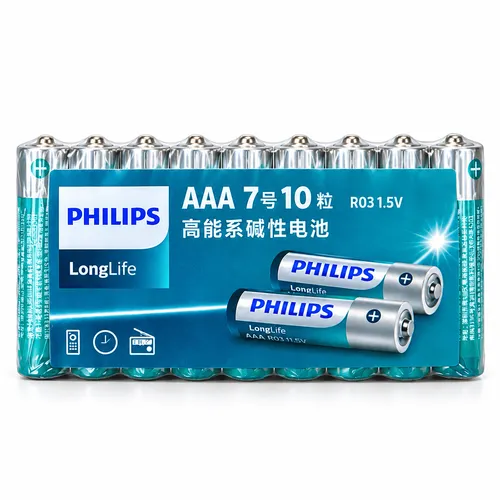 Philips LongLife AAA R03 1.5V Batteries 10 Pieces