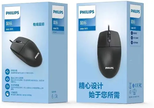 Philips SPK7247 Wired Mouse