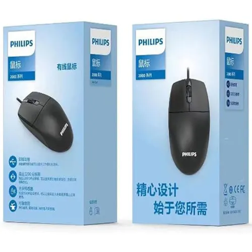Philips SPK7247 Wired Mouse