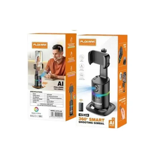 Plokama Auto-A20 360 Smart Shooting Gimbal