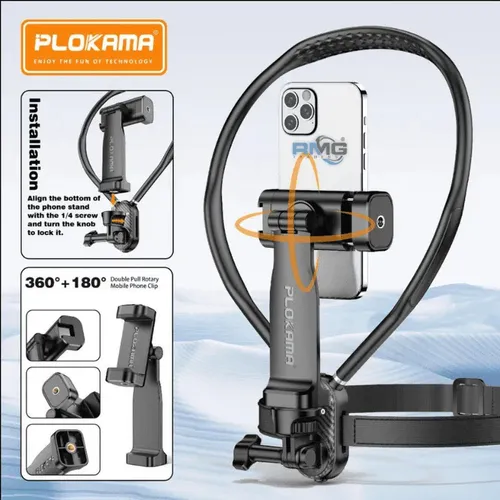 Plokama CX-60 Phone/Camera Neck Bracket