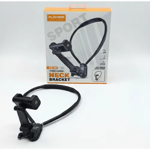 Plokama CX-60 Phone/Camera Neck Bracket