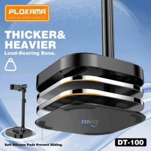 Plokama DT-100 Desktop Phone Holder
