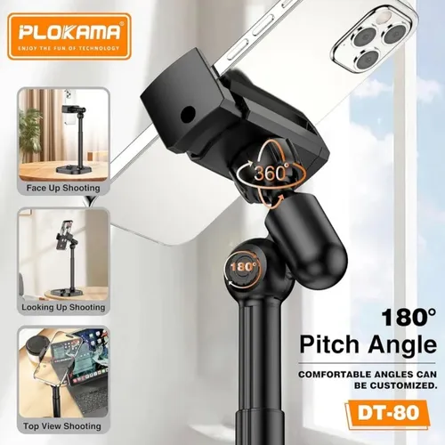 Plokama DT-80 Tabletop Phone & Tablet Holder