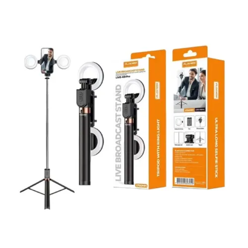 Plokama Live-K9 Pro 1700mm Live Broadcast Stand