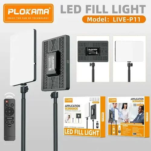 Plokama Live P11 Tripod LED Light With Stand