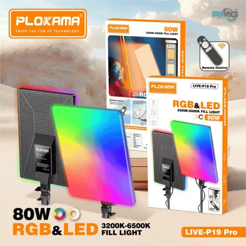 PLOKAMA LIVE-P19 Pro 19/24 Inch RGB Panel Light