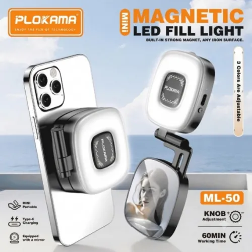 Plokama ML-50 Magnetic Fill Light