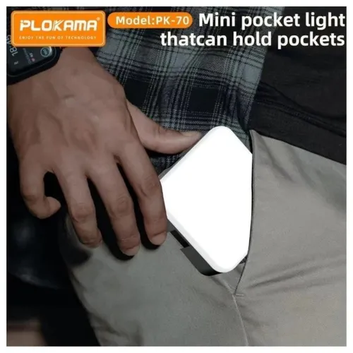 Plokama PK-70 LED Video Light