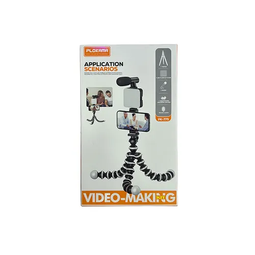 Plokama PK-775 Video Making Kit