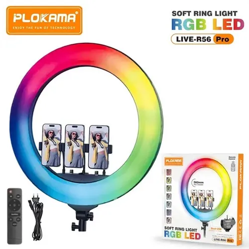 Plokama R56 Pro Soft LED RGB Ring light 56cm