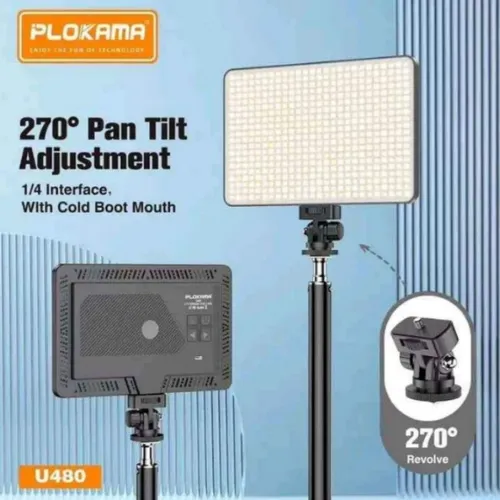 Plokama U480 20W LED Fill Light