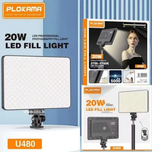 Plokama U480 20W LED Fill Light