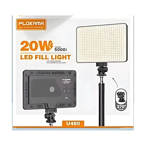 Plokama U480 Rechargeable Led Fill Light 20w