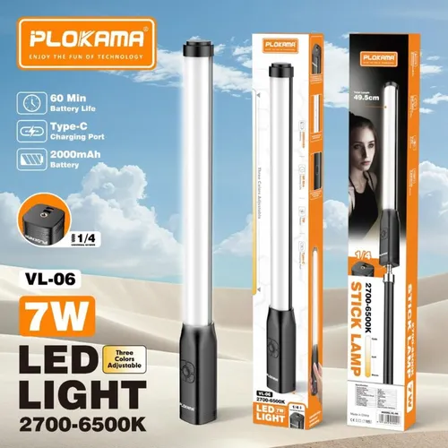 Plokama VL-06 LED Stick Lamp Light
