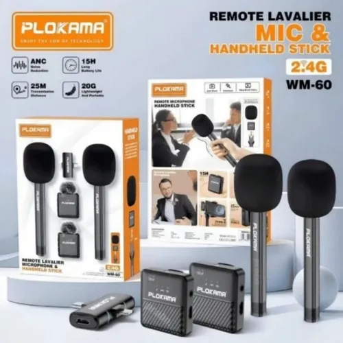 Plokama WM-60 Remote Lavalier Microphone & Handheld Stick