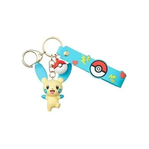 Pokémon Keychain – Jigglypuff