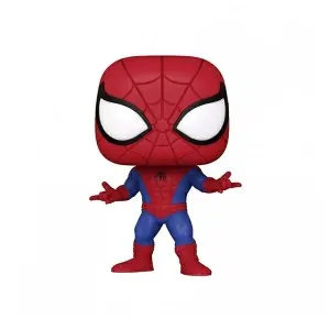 Pop! Marvel: Spider-Man Special Edition
