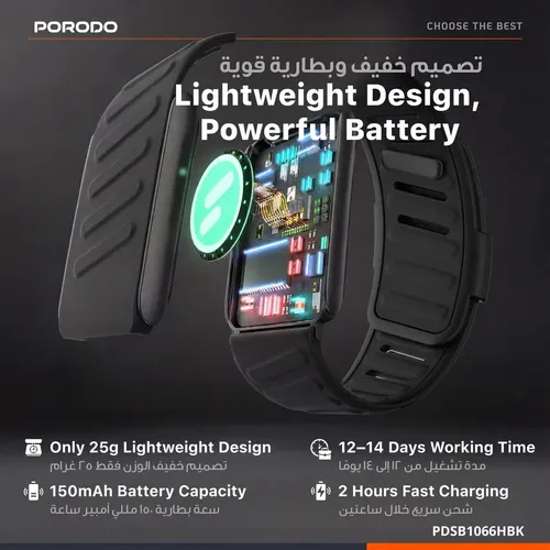 Porodo TrackFit Apex Screenless Fitness Tracker
