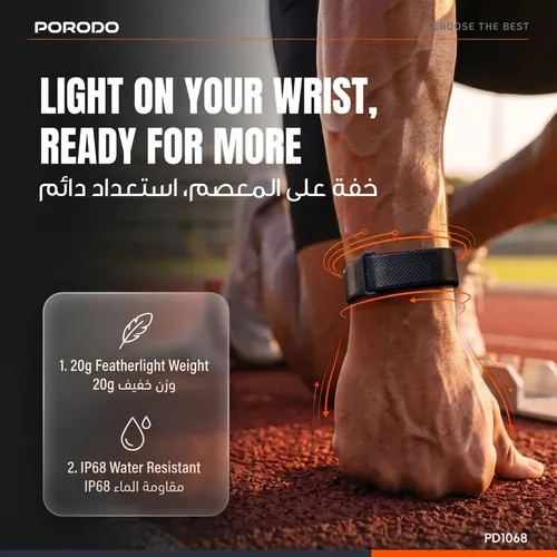 Porodo TrackFit Evo Smart Health Tracking Band with Adjustable &amp; Durable Strap