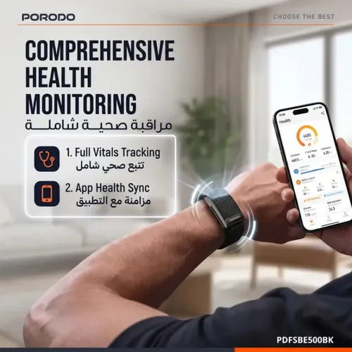 Porodo TrackFit Neo Smart Health Tracking Band